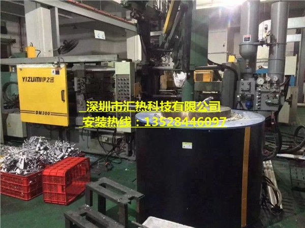 熔炉加热器熔铝炉电磁加热器生产批发