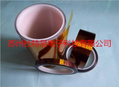 石家庄聚酰亚胺复合胶带/苏州胶带第一厂商/胶带，胶粘带