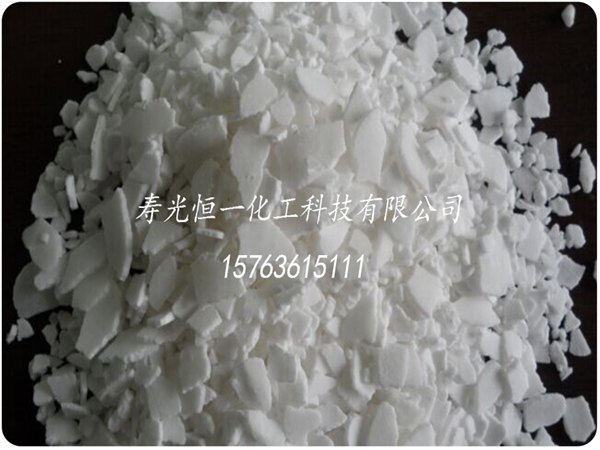 片状氯化钙价格 山东质量好的片状氯化钙【供应】