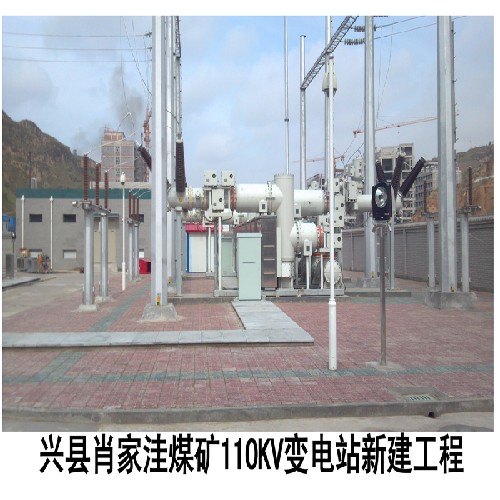 电气工程设计_山西领先的电子工程公司