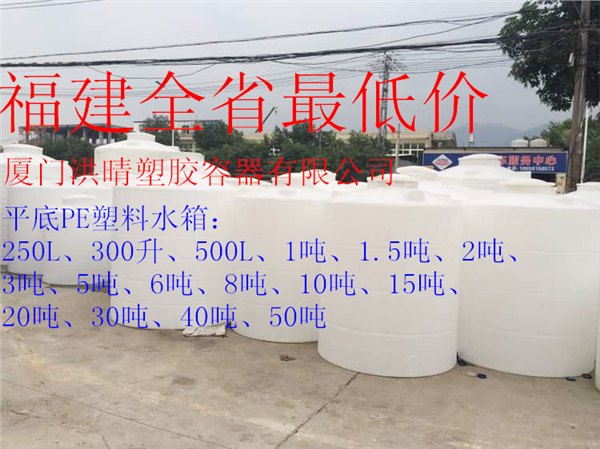 厦门外加剂混凝土储罐生产厂家/厦门专业生产外加剂