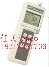 便携式电导率，3020M TDS盐度测量仪