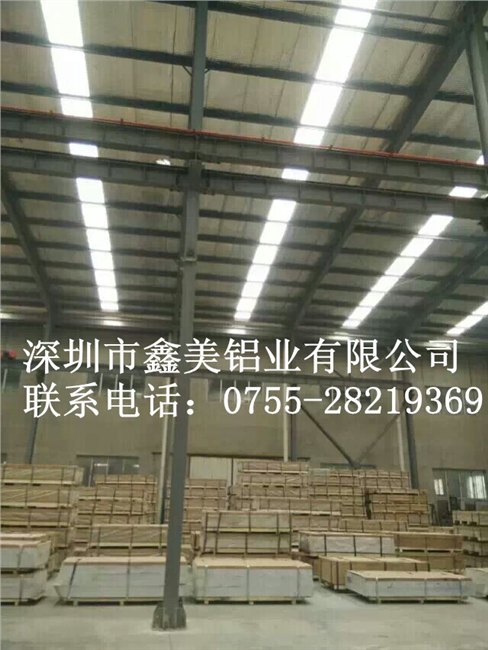 长寿进口全硬5052批发厂家 哪里可以买到口碑好