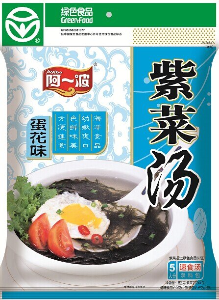 许昌哪里调味品紫菜比较实惠——开封调味品