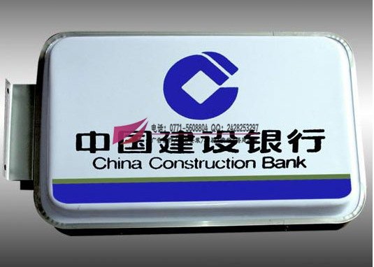 南宁吸塑灯箱制作安装<低价专业质量保证推荐