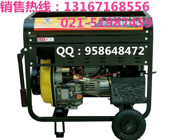 190A柴油发电电焊机生产供应厂家