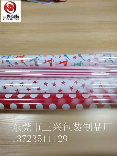 铜版纸印刷/80G卷筒铜版纸分条(10-100cm)
