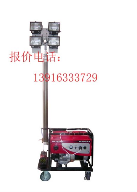 GAD506A 大型升降式照明装置 GAD506B GAD505