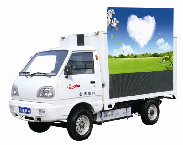 货运电动厢式车（价格）山东货运电动厢式车