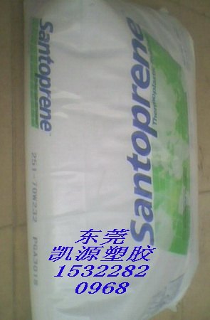 防火TPV硫化橡胶,251-70W232,山都平