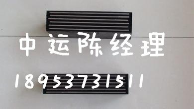 橡胶垫块 橡胶减震垫块 网架橡胶垫块 