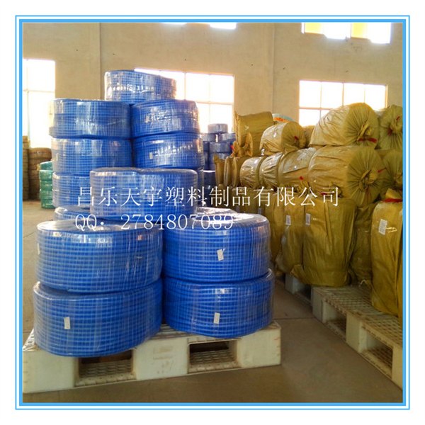 pvc海蓝管/园林管/洗车管