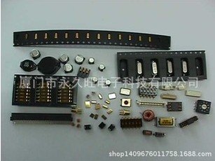 元件编带加工|各类元件编带加工|哪里有编带加工厂