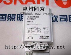 OSRAM KN400ZT 镇流器金卤灯专用