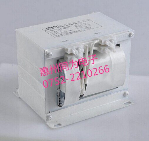 欧司朗 漏磁式 HCG JLZ1000L 金卤灯镇流器