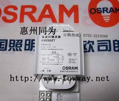 OSRAM GGY250ZT 镇流器   专用于美标 和贡灯