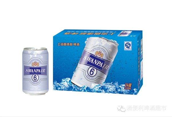 许昌啤酒厂——许昌物超所值的啤酒批售