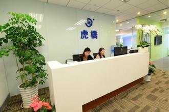 滨州有进口清关公司吗