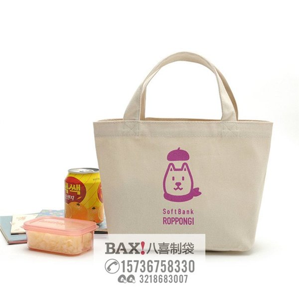 帆布袋 棉布袋 帆布购物袋订制 环保帆布袋 涤纶棉袋定做