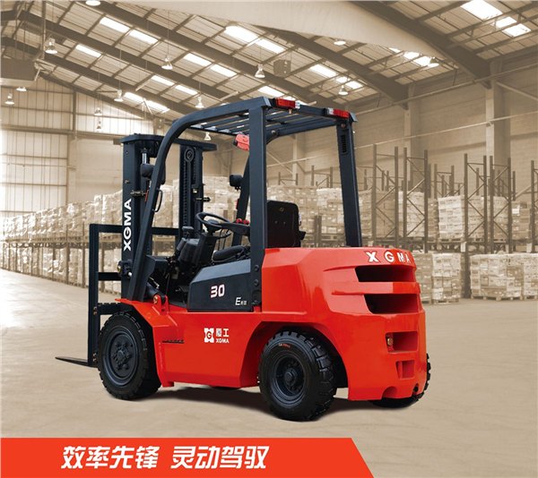 永新昌叉车|厦工厂家直销|XGMA叉车|永新昌维