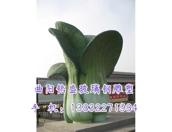 玻璃钢仿真雕塑制作