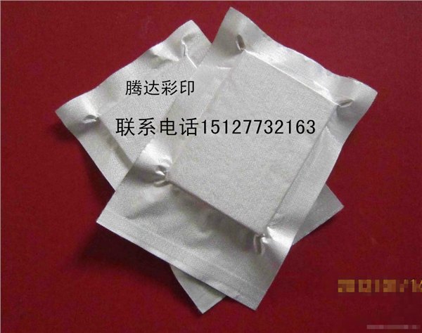 食品塑料包装袋铝箔袋自立袋