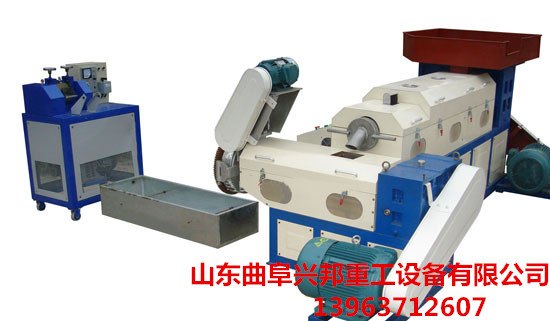 河北省石家庄市新型塑料颗粒机厂家