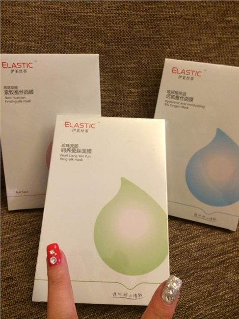 合格的伊莱丝蒂珍珠美白蚕丝面膜品牌怎么样    