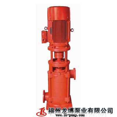 消防泵厂家专卖店：福州区域专业生产XBD消防泵