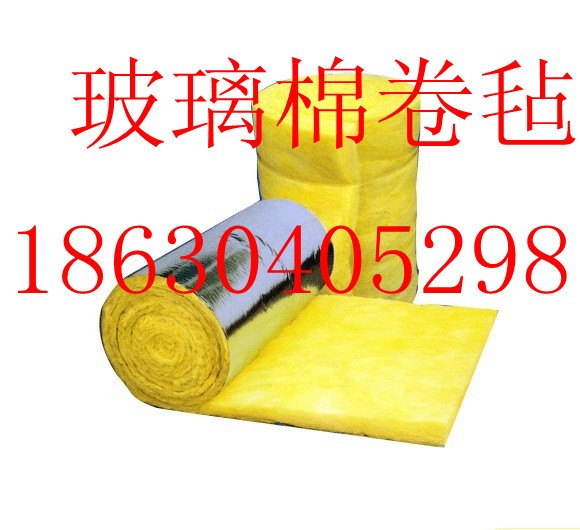 长春钢结构玻璃棉卷毡 外墙玻璃棉板批发价格