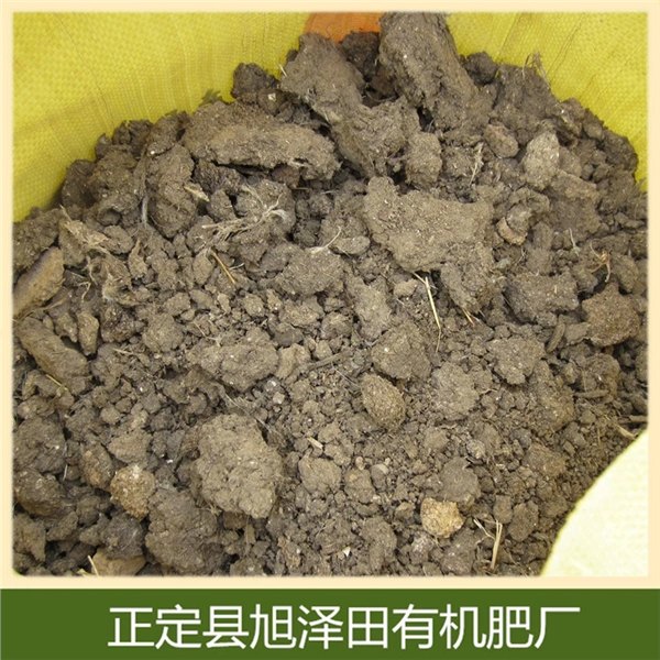 河北优质干鸡粪 鸡粪颗粒 鸡粪块 旭泽田肥业质优