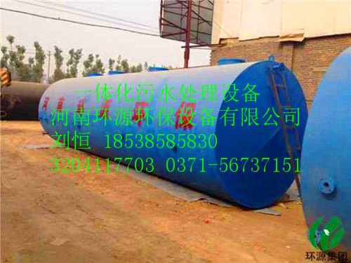 地埋式自动化程度高养猪污水处理设备北京怀柔