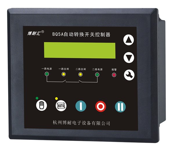 BQ5A塑壳断路器CD2自动转换开关双电源控制器   液晶显示