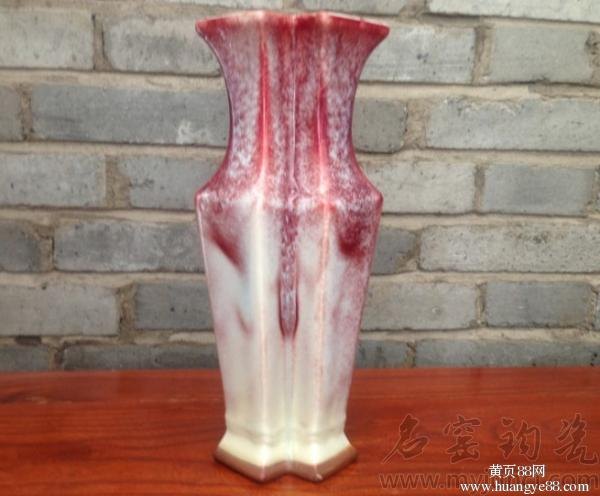 许昌晨光瓷业_价格实惠的煤烧双瓶出售