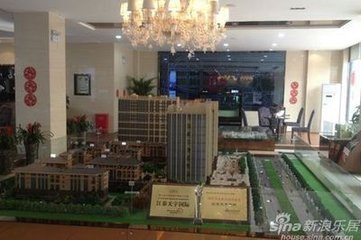 房地产报价——江泰投资·可靠的房地产开发公司