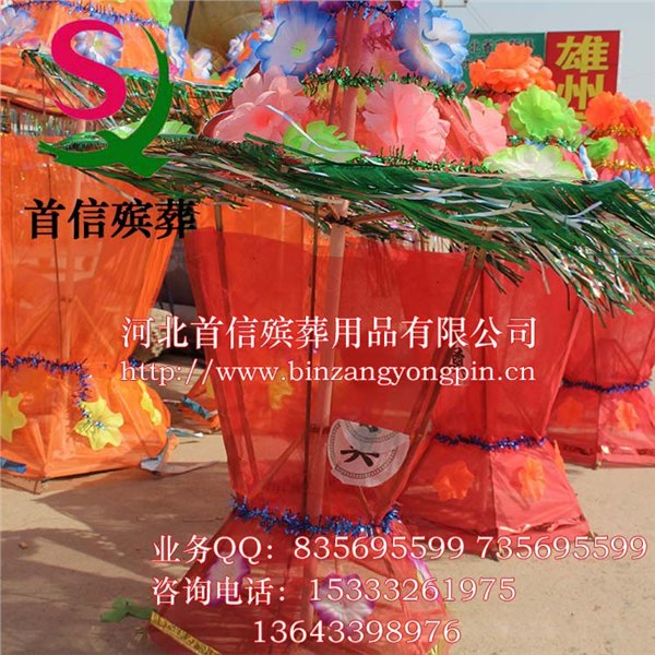 厂家促销1.5米仿真布花篮布花圈 亮花圈 首信殡葬用品批发