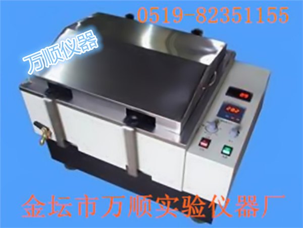 水浴恒温振荡器 双功能水浴恒温振荡器 水浴振荡器