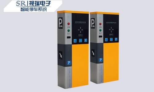 停车场刷卡收费系统