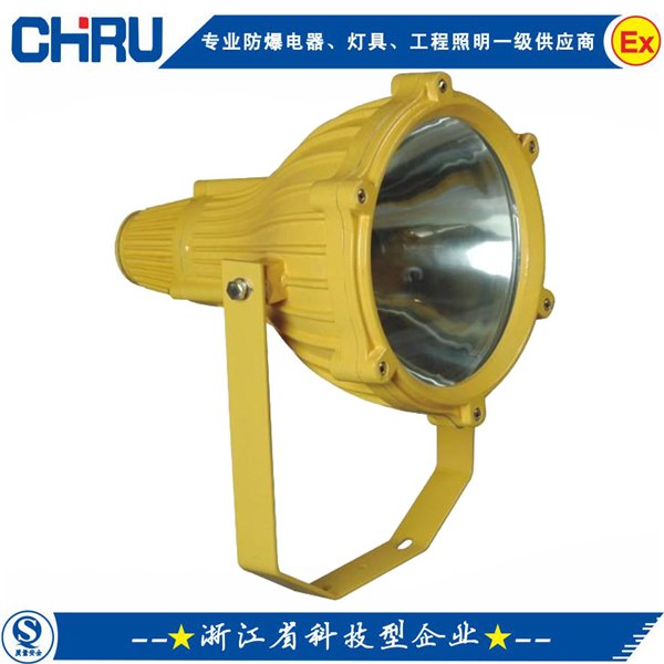 CRBTC8200A防爆投光灯