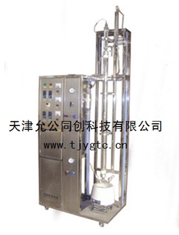 SRP-P1实验室反应精馏塔,精馏塔大全
