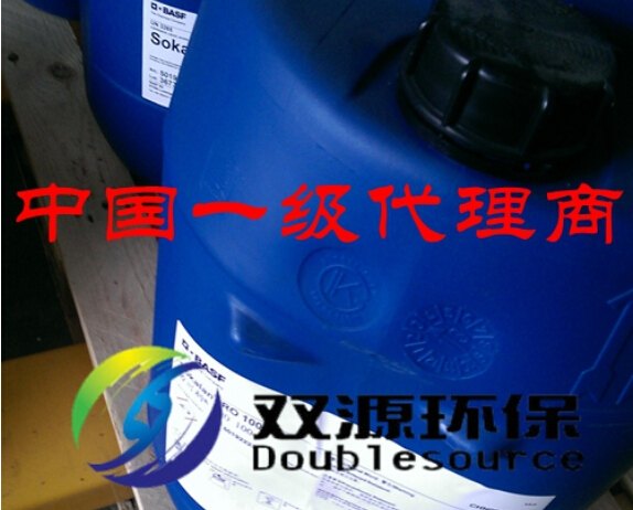 性价比高的反渗透高回收率阻垢剂RO100河南哪里