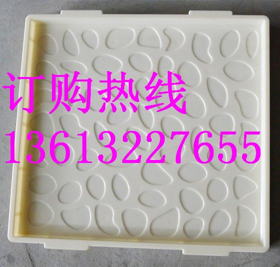 RPC活性粉末混凝土盖板模具 定做各种规格