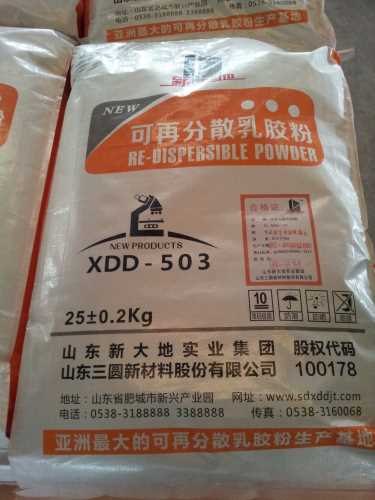 胶粉厂家 可再分散胶粉价格
