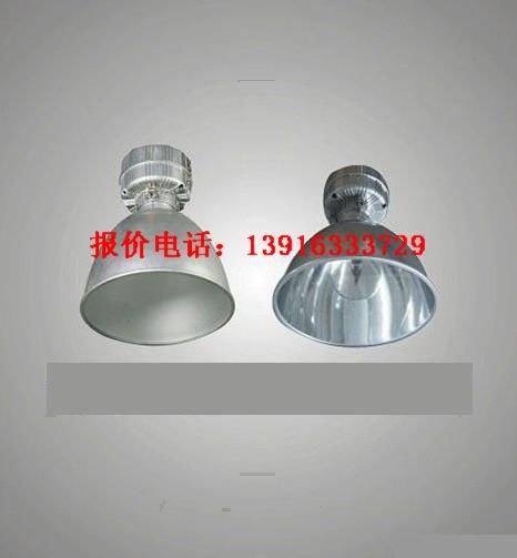 GC006 防水防尘防震高顶灯 GC001 GC002