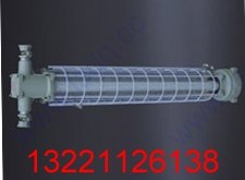 DGS18/127LLED巷道灯