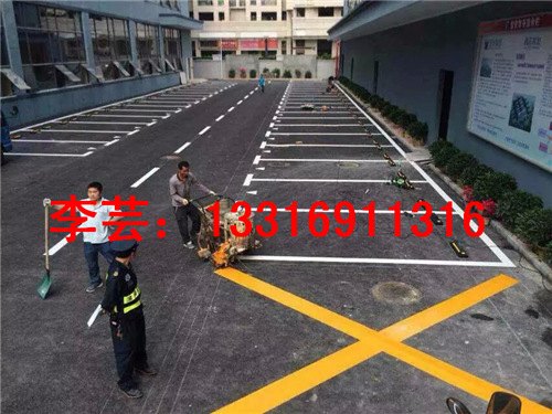 福永车位标线|坪山蓝西特车位标线施工厂家 坂田雪象小区车位标线