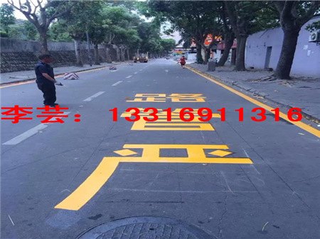 大发埔专业公路黄线施工厂家\坑梓公路黄线