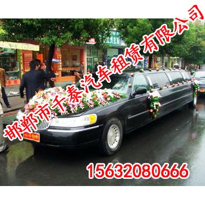 奥迪婚车出租_专业婚车租赁_千泰汽车租赁