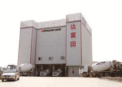 兰州品牌好的水泥混凝土搅拌设备价格——水泥混凝土