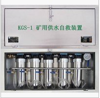 【推荐】安徽创奇质量良好的矿用供水系统|河南矿用